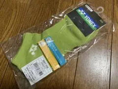 Item thumbnail for item 163f2441-19a9-46d3-b380-2c0eb4fda9e4