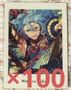 あんスタ ぱしゃっつ vol.6 乱 凪砂 - メルカリ