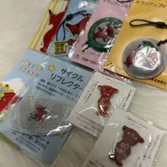 チーバくんグッズ 8個セット