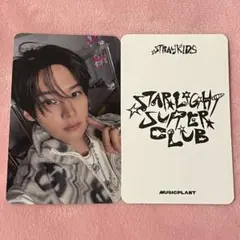 StrayKids スキズ　シーグリ 韓国　ミュープラ　特典 トレカ　リノ
