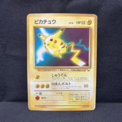 *ドリーム(^_^)*様 リクエスト 4点 まとめ商品