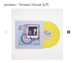 2026年最新】yonawo lpの人気アイテム - メルカリ