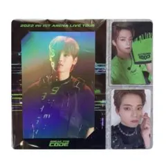 INI　 木村柾哉　トレカ　5月中処分