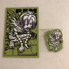 デスノート レム ビックカメラ ソフマップ イートゥーン