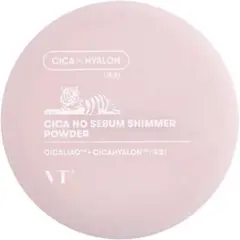 シカパウダー　ピンクのサムネイル