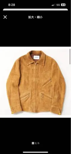 Item thumbnail for item 50855777-b7dd-436b-9aa4-c45f0b188757