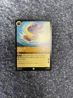 ロルカナ スティッチ お気楽サーファー Foil - メルカリ