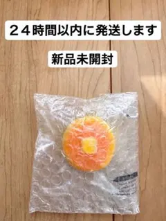 BloomingJapan 《ミニサイズ》シャリパンケーキ