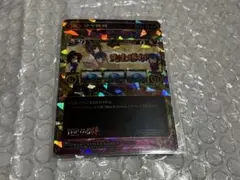 シークレット　バジリスク　演出　まとめ売り　ポイトレウォーク 2025年最新】ポイトレウォーク バジリスクの人気アイテム - メルカリ