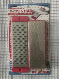 ya♡　ジュピターセット K10】イニシャルネックレス/40.5cm（ネックレス）｜JUPITER