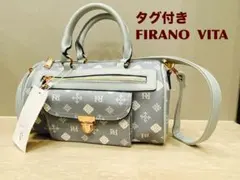 【FIRANO VITA 】タグ付き　未使用　ハンドバッグ（グレー）