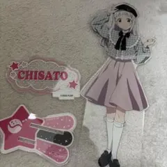 Item thumbnail for item 1a5f9ba0-06fd-4ce5-bf6d-60acde304397