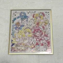 プリキュア 20周年 色紙アート デリシャスパーティー♡プリキュア