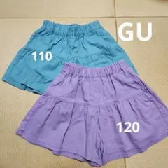 パープル ボトムス