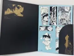 【即日発送】名探偵コナンシールくじ file.05 心霊 毛利蘭