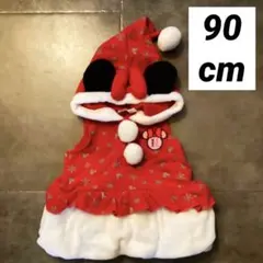 Item thumbnail for item ac48c080-9c5e-4cab-9183-ef91f3154bed