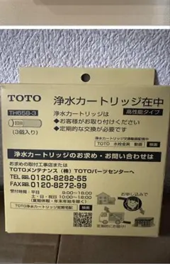 Item thumbnail for item b6cfc467-0cc5-4c3e-9ad5-5aceb28e0224