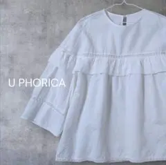 【U PHORICA】ホワイト フリル 五分袖ブラウス オーバサイズ ゆったり