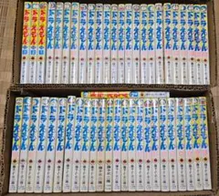 ドラえもん　コミックス　全巻　全45巻