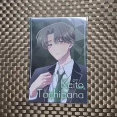 多聞くん今どっち！？ ソフマップ　ビックカメラ橘敬人 ポストカード
