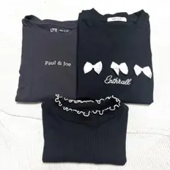 半袖Tシャツノースリーブカットソー まとめ売りM- L 黒 ポール&ジョー リブ