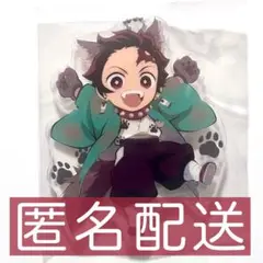 2025年最新】炭治郎 ハロウィン 2019の人気アイテム - メルカリ