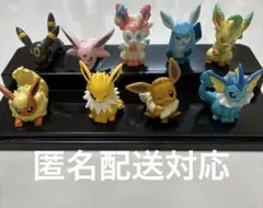 びっくらたまご ポケットモンスター ブイズ バスボール 全9種 コンプ バスボム