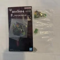 ストリートファイター6 ブランカ アクリルスタンド　アクリルチャーム　まとめ売り