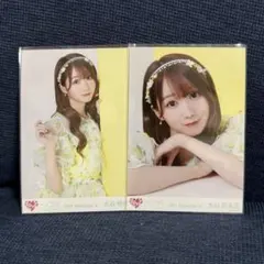 LOVE 大谷映美里 6周年 メンカラ衣装 チュウ ヒキ 生写真 - メルカリ