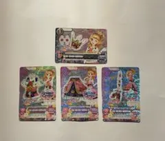 アイカツカード スリーピングオーロラ プレミアム 劇場版アイカツ