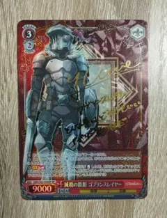 Item thumbnail for item 53a46c97-6e57-407c-91b0-7c42aa1601cc