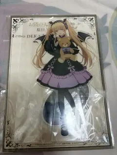 2026年最新】お隣の天使様 特装版の人気アイテム - メルカリ