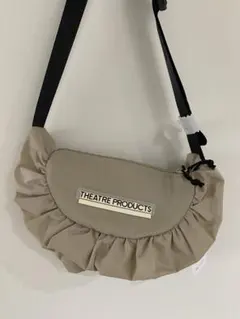 【新品未使用】THEATRE PRODUCTS フリルショルダーバッグ Mグレー