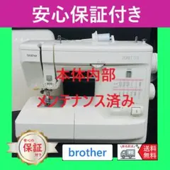 Item thumbnail for item 90029b22-e016-46b8-bb01-e61e43e78fff