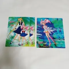 セーラームーン　セーラースターズ　バンプレスト　ジャンボカードダス　2種類4枚