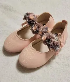 Item thumbnail for item 4ef020c0-d57d-4aeb-9531-b39458f61f4d