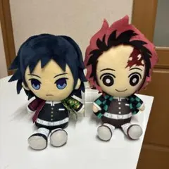 冨岡義勇　竈門炭治郎 Chibiぬいぐるみ 鬼滅の刃