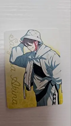 三枝明那 カード