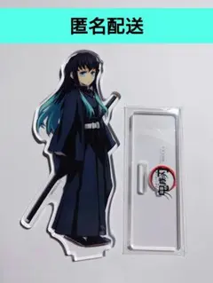 鬼滅の刃 刀鍛冶の里