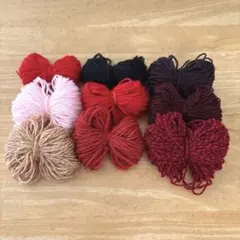 あまり毛糸10　切り揃え まとめ売り　各15メート