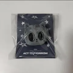 TXT プルバトゥ ダゴニャン テヒョン TOMORROW X TOGETHER - TXT プルバトゥ ダゴニャン 2Pキーホルダー