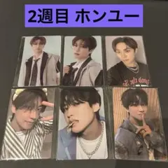 2週目 BOYS2PLANET ボイプラ2 展示会 トレカ セット ホンユー