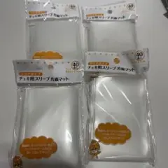 Item thumbnail for item 2758b949-ce03-44ee-a6cb-5e5d7bda3a7a