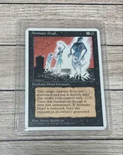 2026年最新】動く死体 mtgの人気アイテム - メルカリ