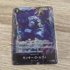 2026年最新】青紫ルフィ フルパラの人気アイテム - メルカリ