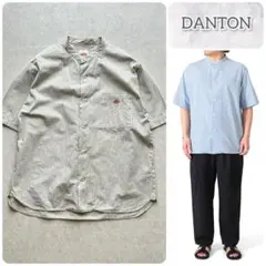 2025年最新】danton バンドカラーシャツ38の人気アイテム - メルカリ