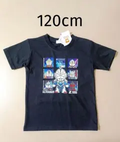 新品 ウルトラマンZ オールスターズ 半袖Tシャツ 120cm ブラック