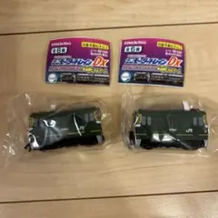 ミニモータートレインDX トワイライトエクスプレス光る駅ビル＆ホーム