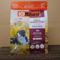 k9 ナチュラル ラム&キングサーモン・フィースト 500g - メルカリ