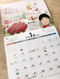 Item thumbnail for item ea9710c8-9d3c-46cd-a843-ad95aadc8dbe